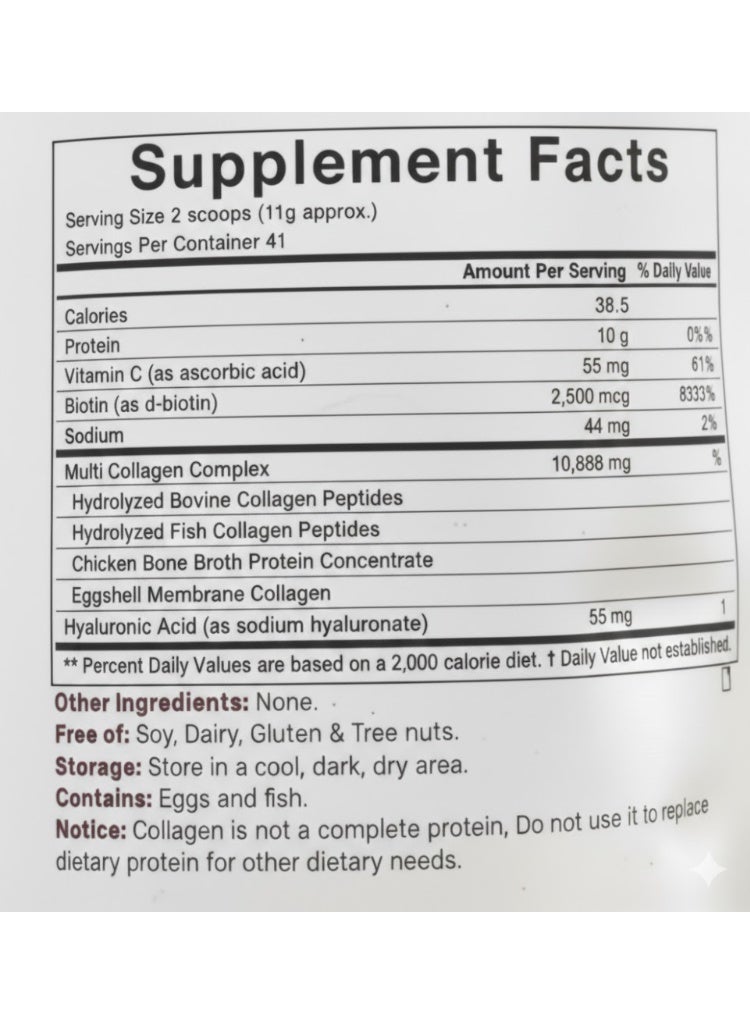 DEAL SUPPLEMENT مسحوق بروتين الكولاجين المتعدد، 1 رطل - نوع I، II، III، V، X ببتيدات الكولاجين مع البيوتين 10000 ميكروغرام، فيتامين C وحمض الهيالورونيك - بدون نكهة - مناسب للكيتو والباليو، رائع للشعر والبشرة والأظافر والمفاصل - Image 2